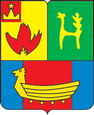 Сходня герб